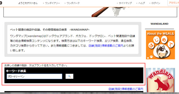 L[[h猟